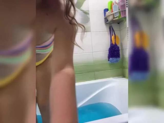 Offline -Euphoria- on BongaCams