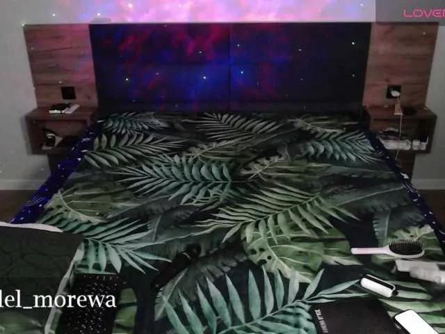 Offline Adel-696 on BongaCams