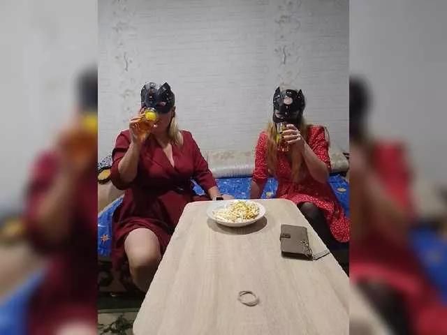 Aleskairinka on BongaCams 