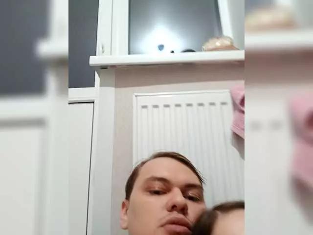 Offline Alicekiss0012 on BongaCams