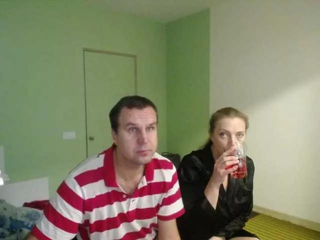 Amalteja2 on BongaCams 
