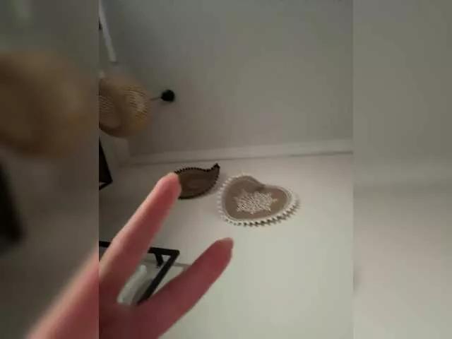 Offline Amarulla on BongaCams