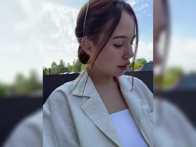 Offline AmyGlad on BongaCams