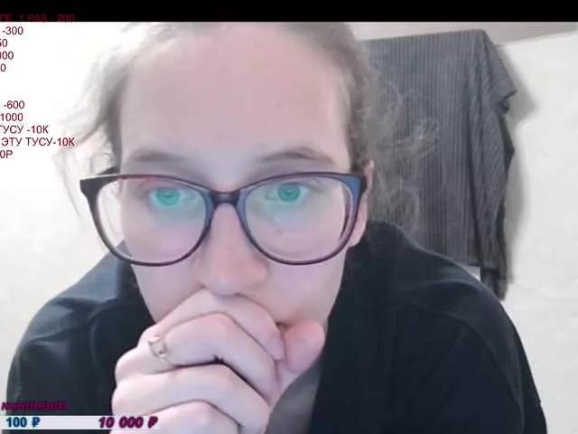 Offline ANASTEIKK on BongaCams