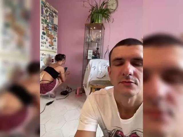 And-Liziantus on BongaCams