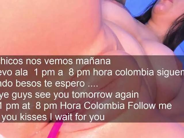 aniiieee on BongaCams 