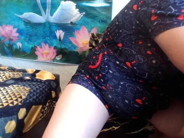 Offline AnnaGoldXx on BongaCams