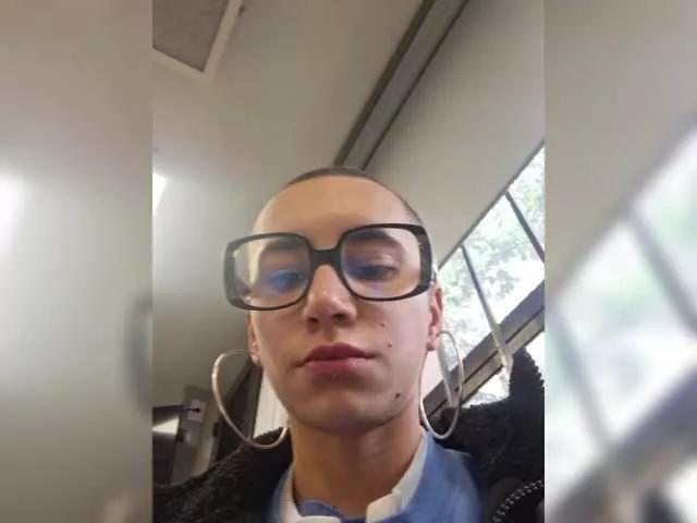 Freechat AntoniaDilune on BongaCams