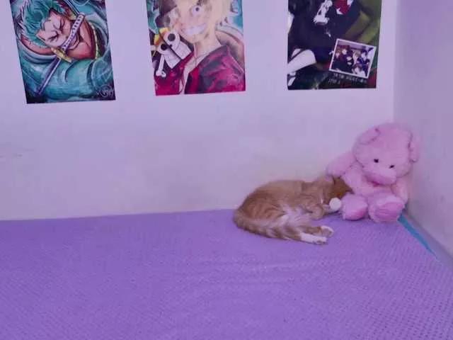arieyaraa on BongaCams 