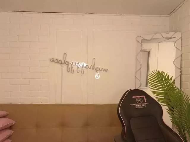 Offline Artemiss-tay on BongaCams