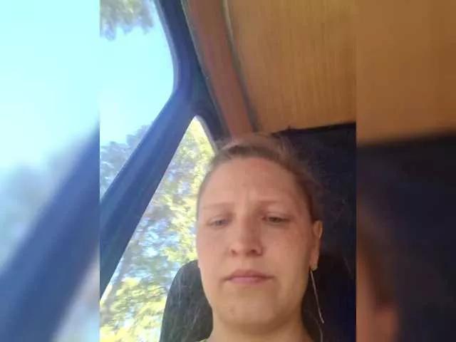 Offline AZavisimost on BongaCams