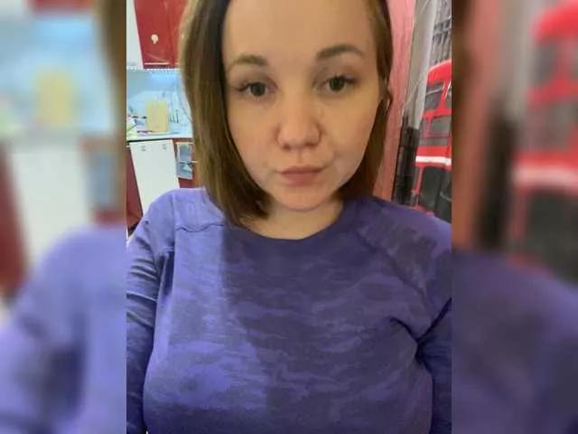 Offline BellaMrr on BongaCams