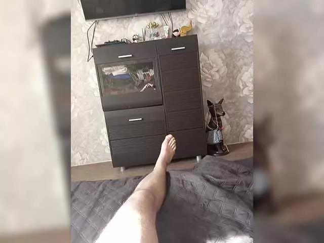 Bestydnikia on BongaCams