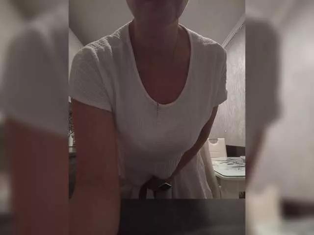 Offline Biggirl777 on BongaCams