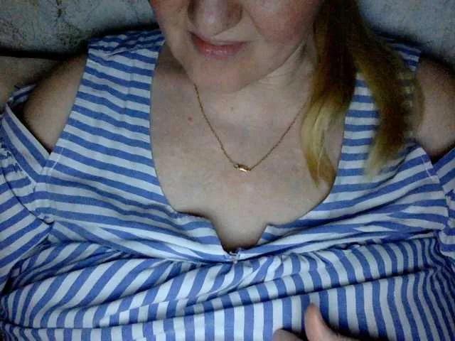 Offline BlondyVio on BongaCams