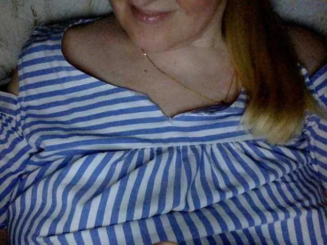 Offline BlondyVio on BongaCams