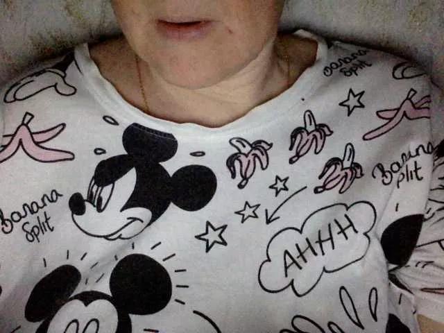 Offline BlondyVio on BongaCams