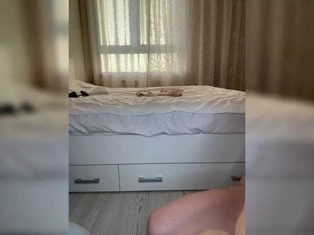 Offline BONIE88 on BongaCams