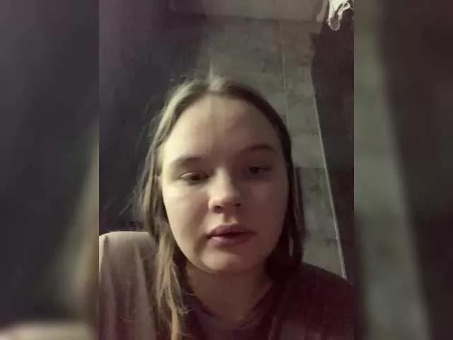 Offline Bryzgi on BongaCams