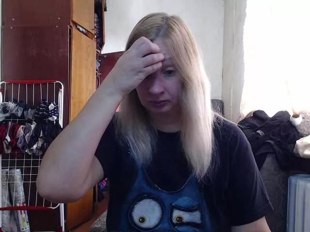 Offline BustyBlondy on BongaCams