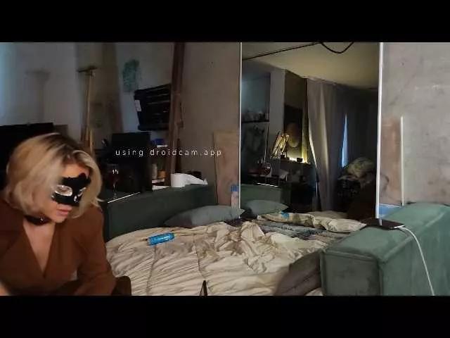 Offline Catanadog on BongaCams