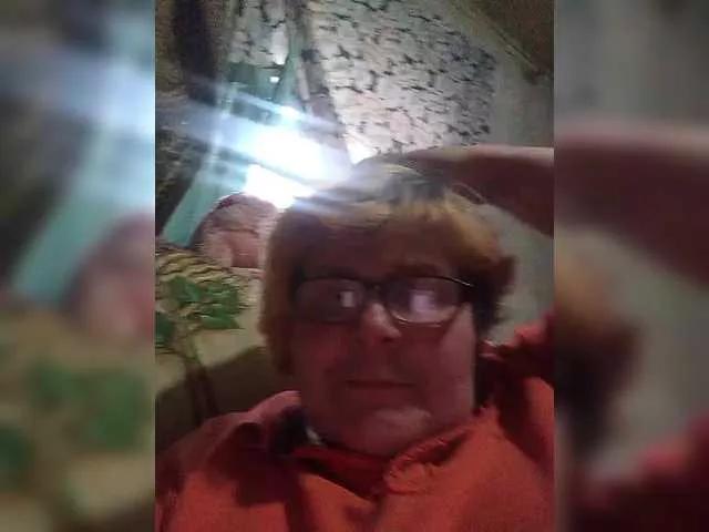 Cekun on BongaCams