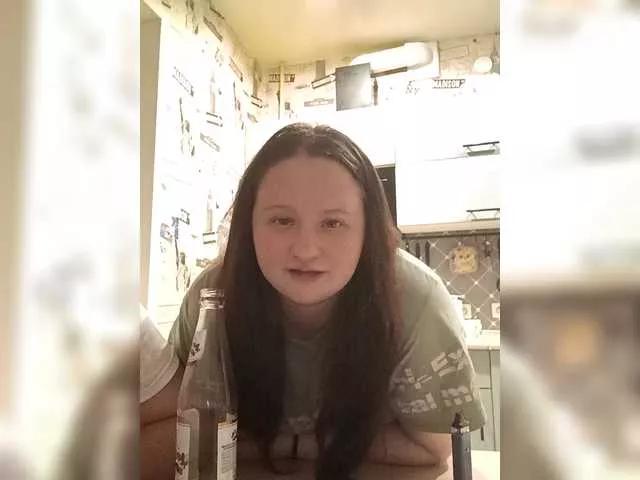 ChilimDvoem on BongaCams