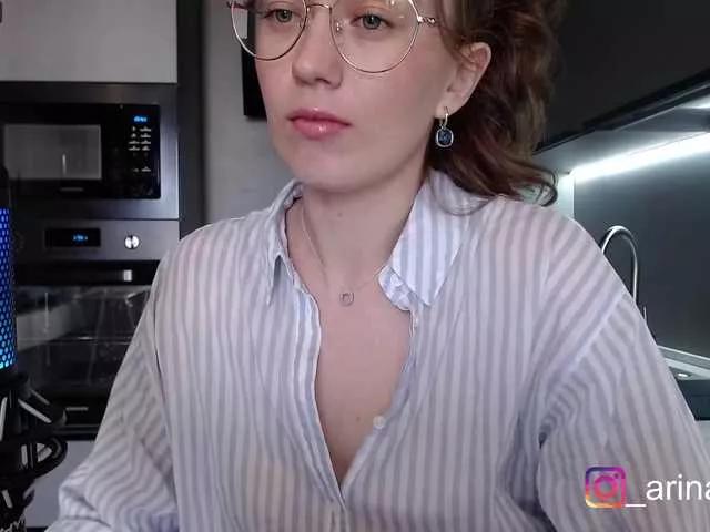 DearWanderer on BongaCams 