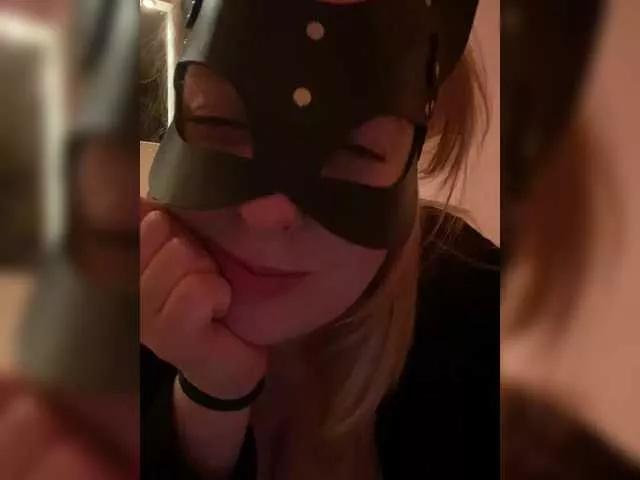 Offline Donut-red on BongaCams