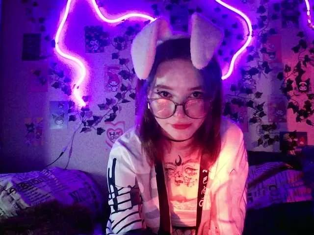 Offline Elven1kiss on BongaCams