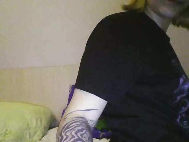 Offline Emaprincessa on BongaCams