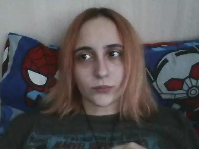 Offline Emaprincessa on BongaCams