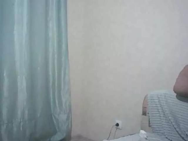 EmilyEmi on BongaCams
