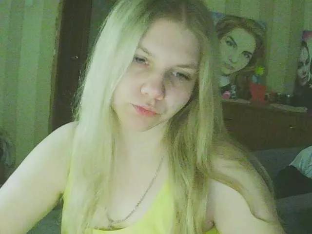 Offline Emma-Frizea on BongaCams