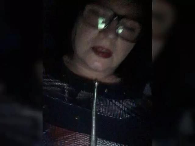 EmmaLust on BongaCams 