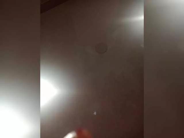 Offline Fira455 on BongaCams