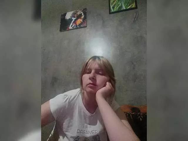 Freechat FlameHost on BongaCams