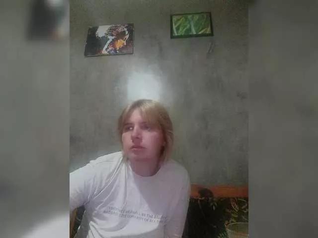 Freechat FlameHost on BongaCams