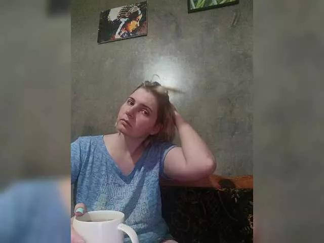 Freechat FlameHost on BongaCams