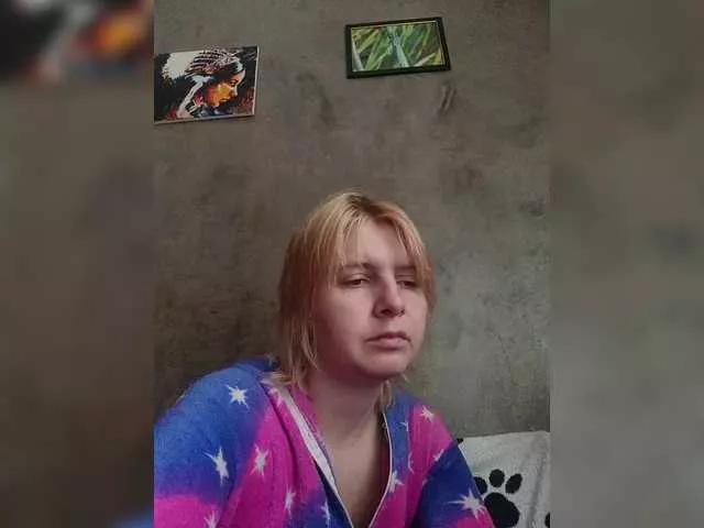 Freechat FlameHost on BongaCams