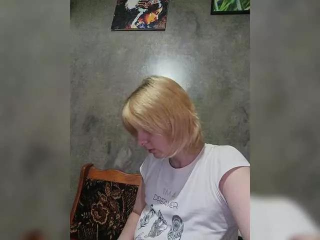 Freechat FlameHost on BongaCams