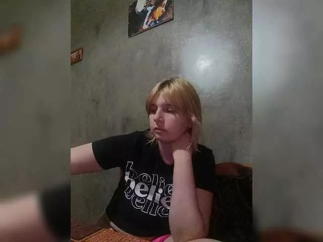 Freechat FlameHost on BongaCams