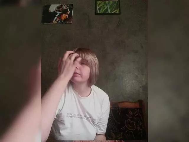 Freechat FlameHost on BongaCams