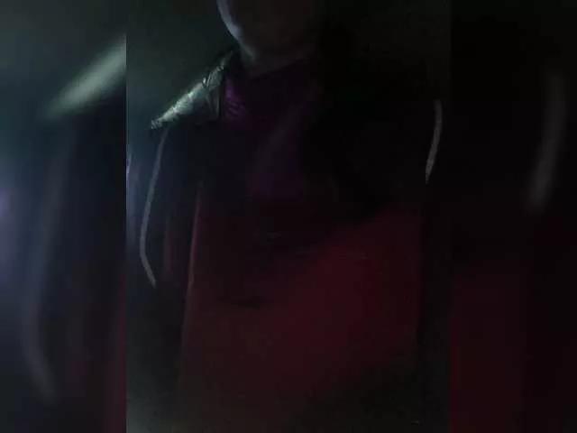 Offline Floria29 on BongaCams