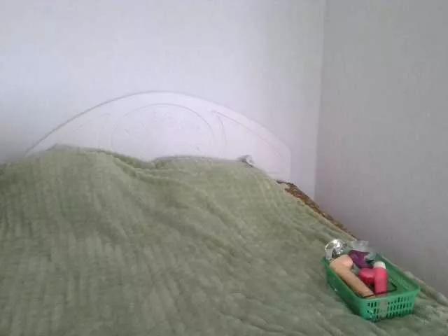 Offline FunnyBanny0312 on BongaCams