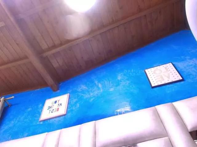 Freechat gabry-leone on BongaCams