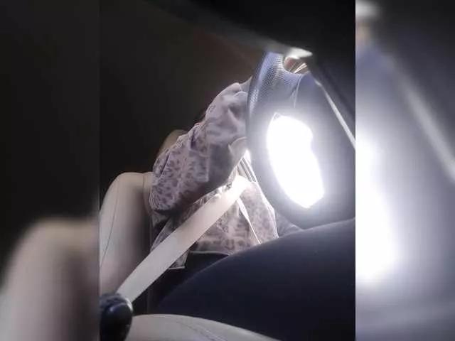 Offline GentleSweet on BongaCams