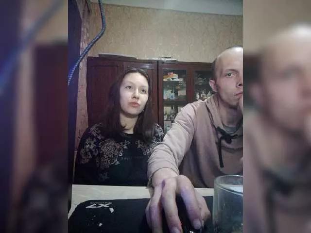 GreatCouple1 on BongaCams 