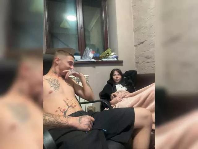 Freechat HARMONYX on BongaCams