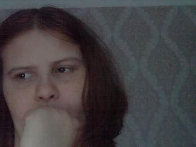 IrenKely on BongaCams 
